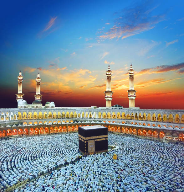 Makkah