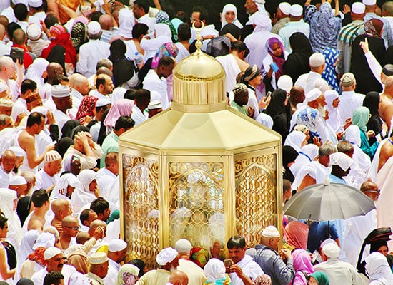 Umrah Package